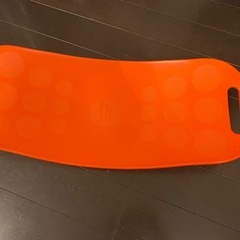 バランスボード　体幹　ダイエットの画像