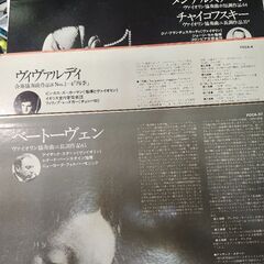 値下げしました。クラシックレコード5セット+レコード説明本１冊の画像