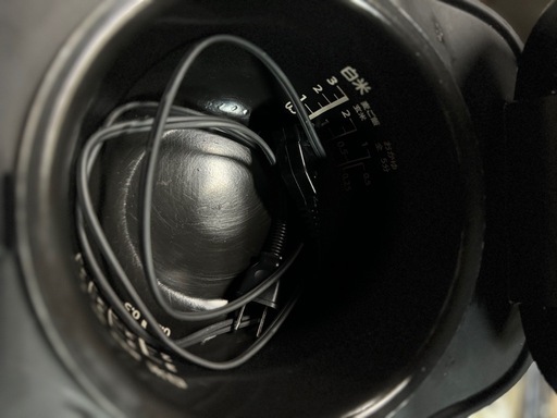 RC-5XT東芝　炊飯器　高年式2023年製　３合炊き