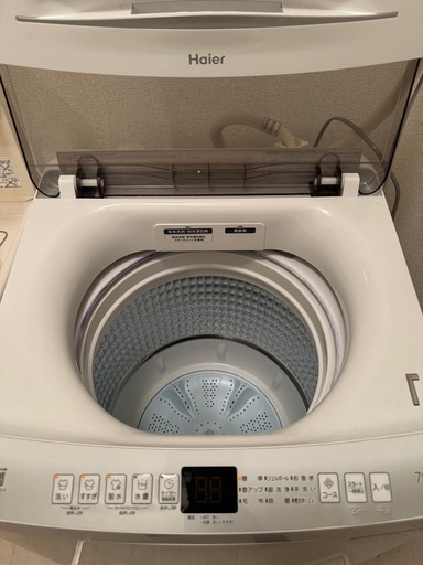 【ランクA】2023年製　Haier 全自動電気洗濯機　JW-U70LK■7.0kg