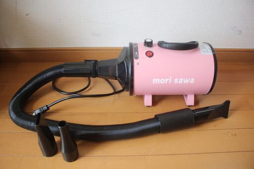 ペット用　大型　ドライヤー