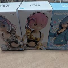 引き取り限定リゼロフィギュア