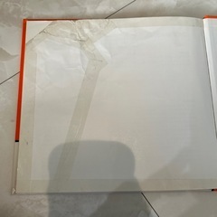 しろくまちゃんのほっとけーきの画像