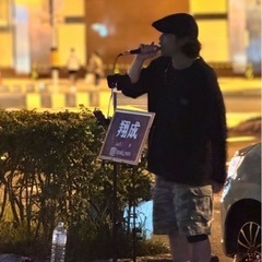 一緒に音楽しよ！