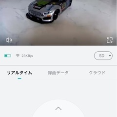 購入者決定　値下げ　ソーラー電池式　wi-fi防犯カメラの画像