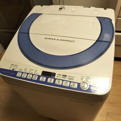 引取のみですが無料で差し上げます　2015年製 SHARP ES...