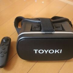 VRゴーグル