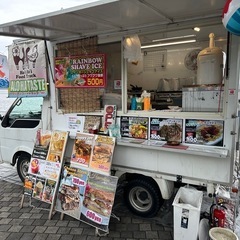 キッチンカーのレンタル - 地元のお店