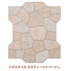 パズルタイル カスティージャベージュ 34枚入り