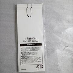 ストラップ④の画像