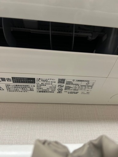 エアコン
