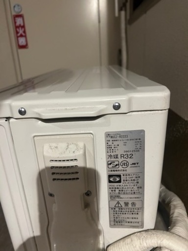 エアコン
