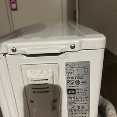 エアコン
