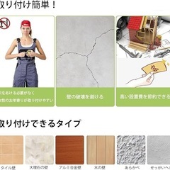 オーダーメイド！1点限定！ロールスクリーン 突っ張り式 ロールカーテン 穴あけ不要 １級遮光 チェーン式 UVカット アイボリー 幅45*丈90cmの画像