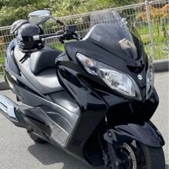 スカイウェイブ250