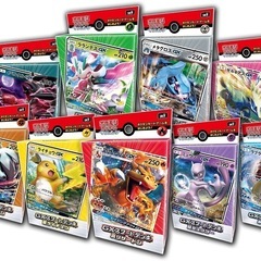 ポケモンカードやりませんか？