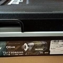 インパクト新品未使用　TD173DRGXO