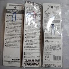 ストラップ⑤の画像