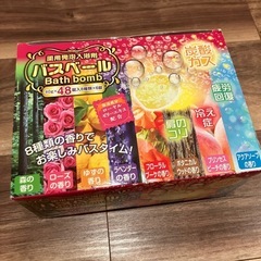 入浴剤　48錠入り