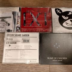 [CD]ロックバンドつめあわせの画像