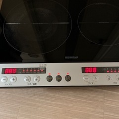 二口　コンロ　IHクッキングヒーターの画像