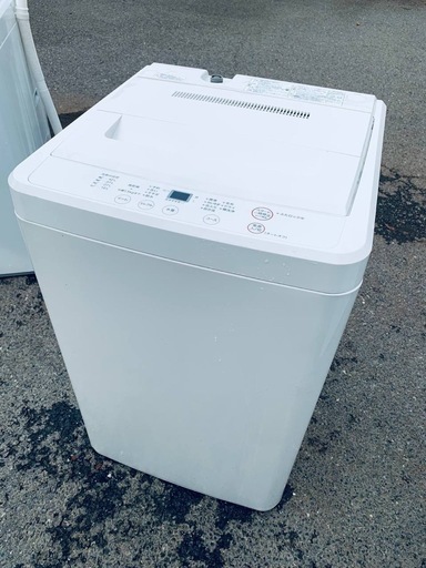 ⭐️無印良品 電気洗濯機⭐️ ⭐️AQW-MJ45⭐️