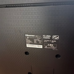 【薄型TV】Hisense 液晶 テレビ 32V型の画像