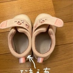 女児スニーカー14.0cmの画像