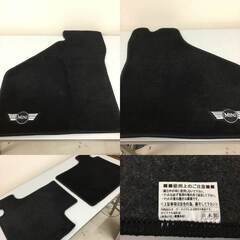 【美品】ローバーミニ用 高級フロアマット(97yから適応)の画像