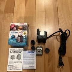 エーハイムコンパクトオン600