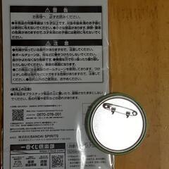 五等分の花嫁 セット売り 缶バッチ、ラバーコレクションの画像