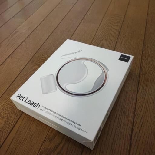 ️商談中✨️新品未使用　自動巻ペットリード3m（ライト+糞袋ホルダー付き）