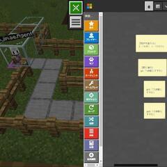 【第50回都島区民まつり】の画像