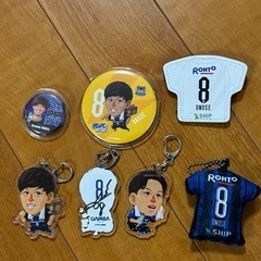 小野瀬康介 ガンバ大阪 湘南ベルマーレの画像