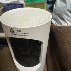 本日のみブルブルマシーンの画像