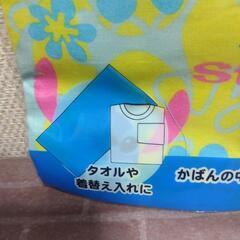 厚木方面🆗ステッチ衣類バッグの画像