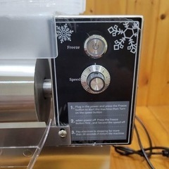 糸ピンス機械レンタルします！イベントにオススメ！の画像