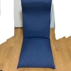 ニトリ　座椅子