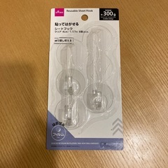 ダイソー貼ってはがせるシートフック