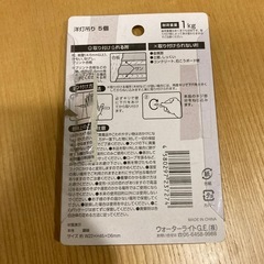 洋灯吊りの画像