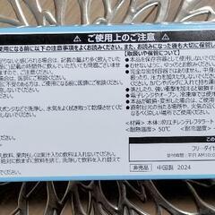 ボトルの画像