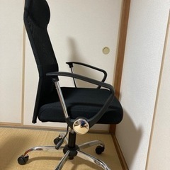 ワークチェアの画像