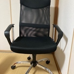 ワークチェア