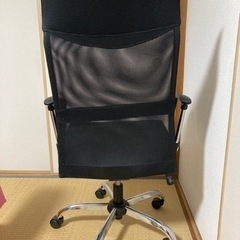 ワークチェアの画像