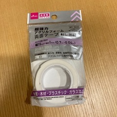 ダイソー超強力アクリルフォーム両面テープ