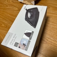 スチームアイロン　(未使用)