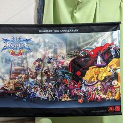 BLAZBLUE　タペストリー4枚セット