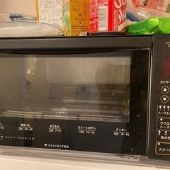 オーブントートターの画像