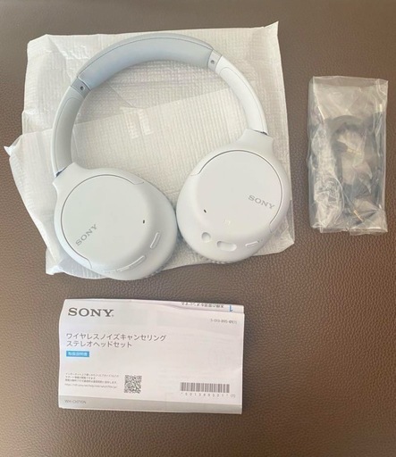 SONY 
ノイズキャンセリングヘッドホン WH-CH710N