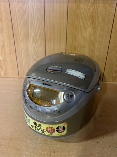 ⭐️TOSHIBA IH保温釜⭐️ ⭐️RC-6XH⭐️
